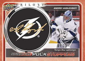 Pick Your partial Division in 2022/23 Upper Deck Trilogy Hockey ID 23UDTRILOGY107
